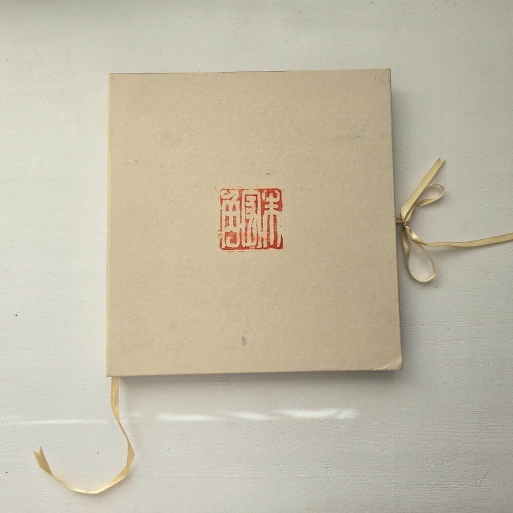 Chinese Shanghai collectors book Zhujiajiao tour photo essay travel book